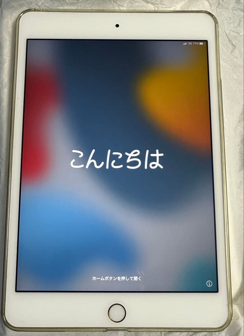Apple iPad mini4ゴールド 本体　128GB