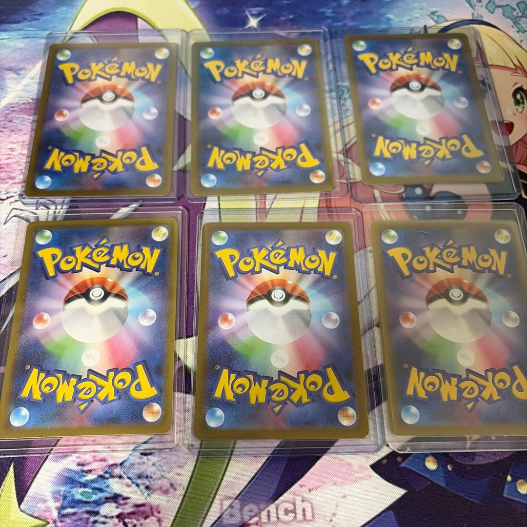 フシギバナex SAR AR 進化ライン２セットまとめ売りセット