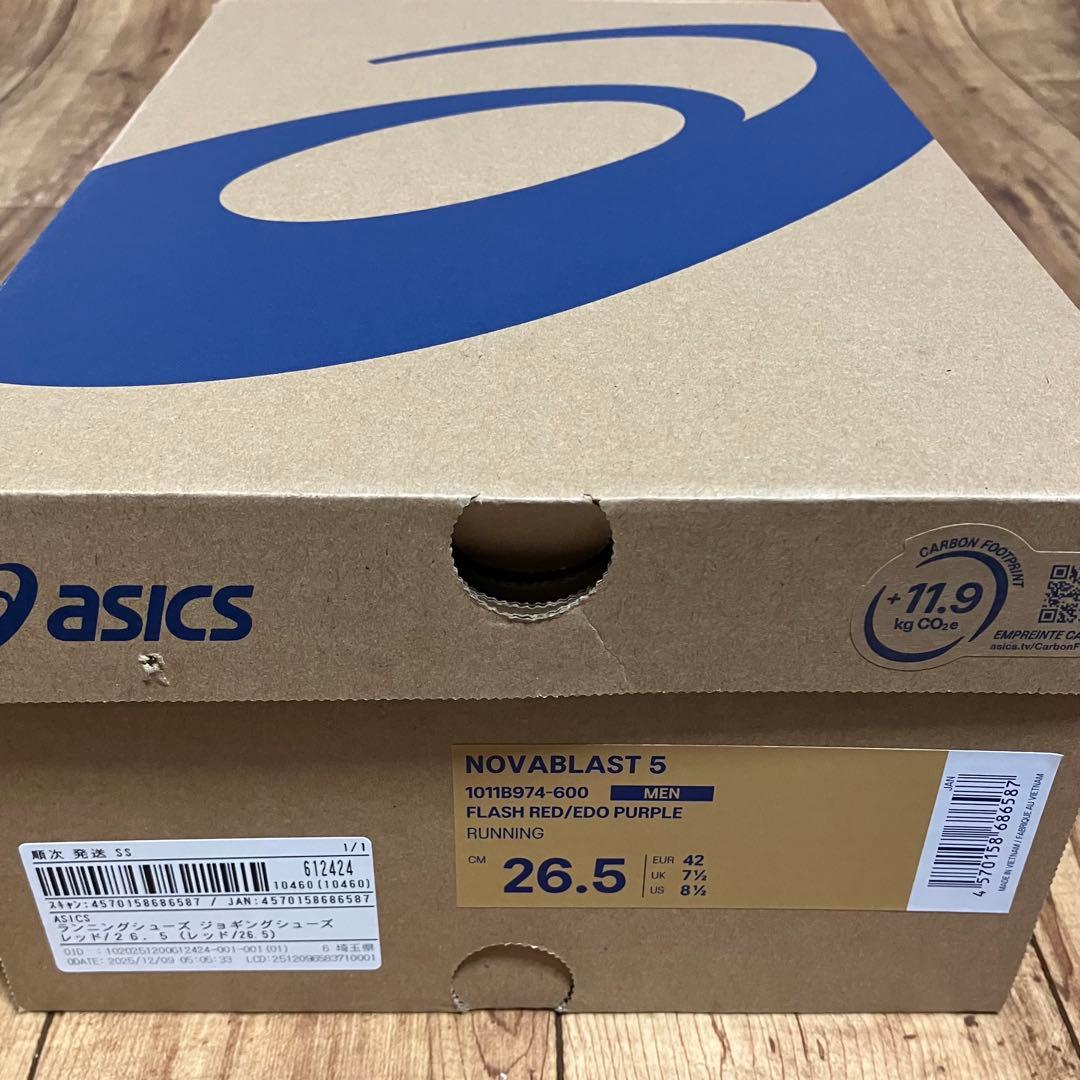 【新品未使用】アシックス ノヴァブラスト5 26.5cm 2E フラッシュレッド