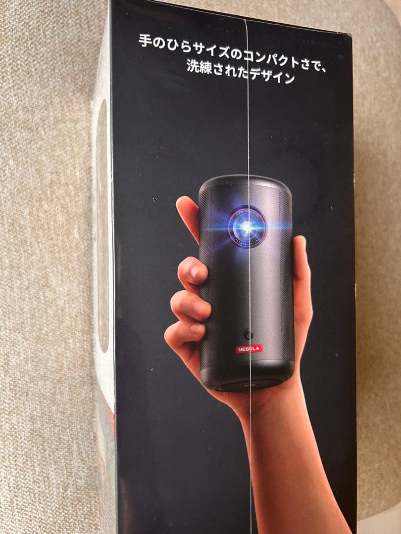 【新品未開封】Nebula Capsule 3 プロジェクター 本体