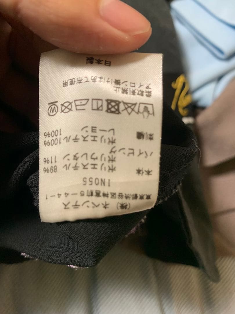 Needles カウボーイセットアップ 21SS ブラック