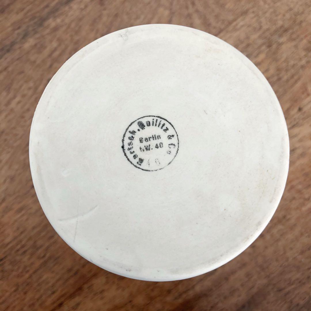 CO.さまおまとめ 【古い石鹸と重曹の容器と蓋付き薬瓶2つ】