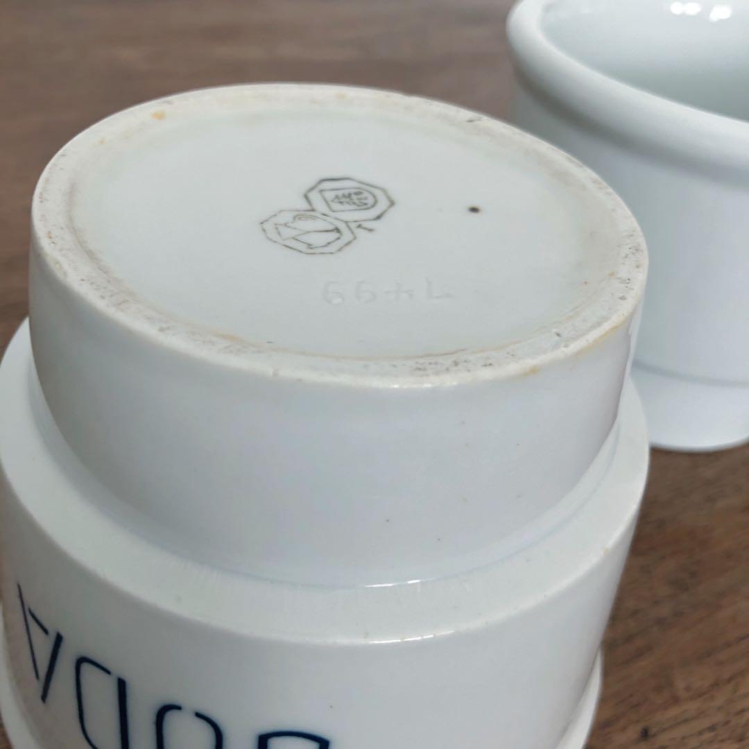 CO.さまおまとめ 【古い石鹸と重曹の容器と蓋付き薬瓶2つ】