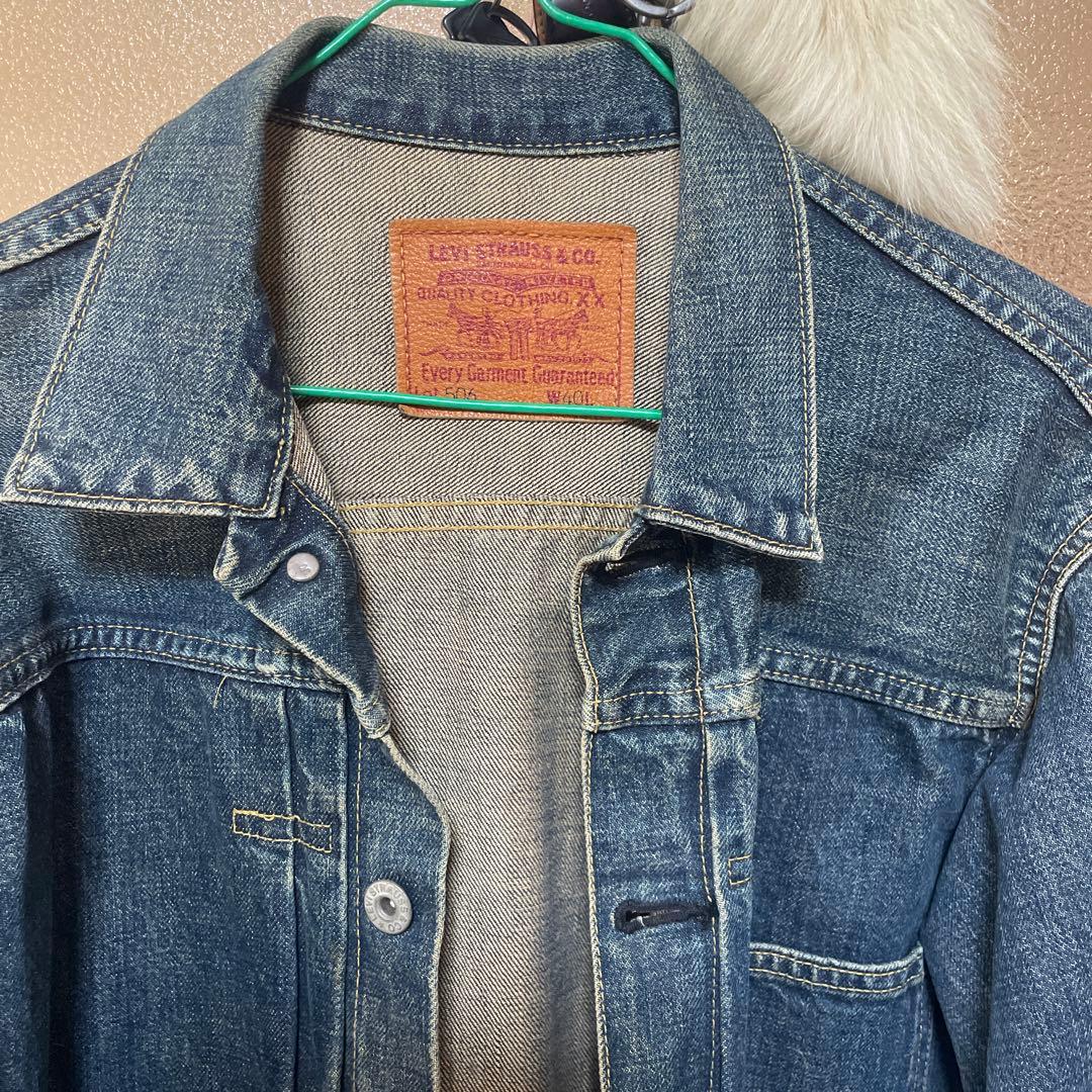 LEVI'S 506 デニムジャケット W40L