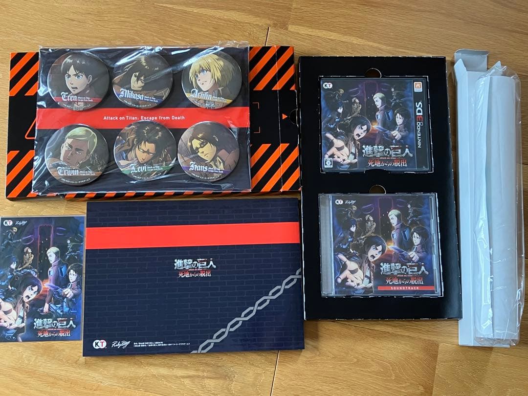 進撃の巨人 死地からの脱出 TREASURE BOX