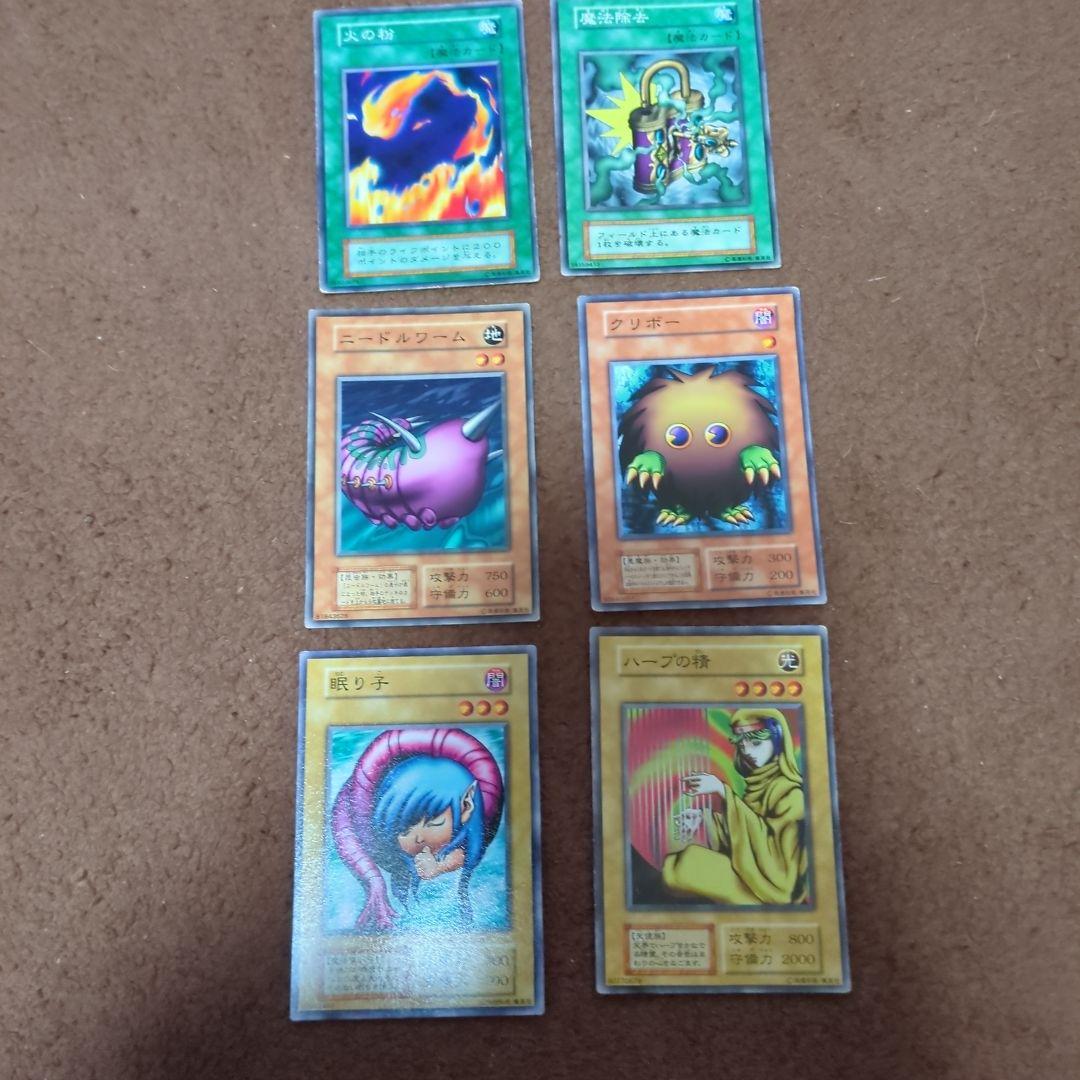 遊戯王OCG デュエルモンスターズ カードセット 36枚全部レリーフ