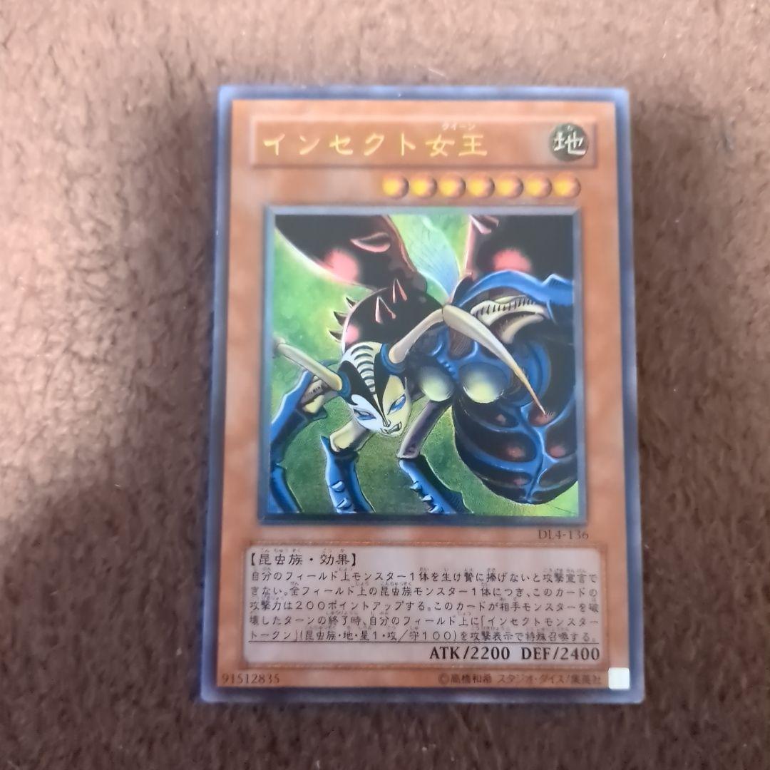 遊戯王OCG デュエルモンスターズ カードセット 36枚全部レリーフ