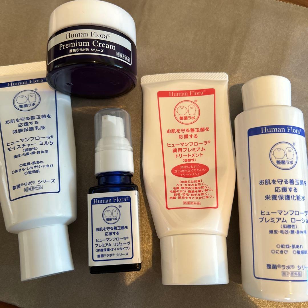 未使用Human Flora プレミアムローション・クリームセット
