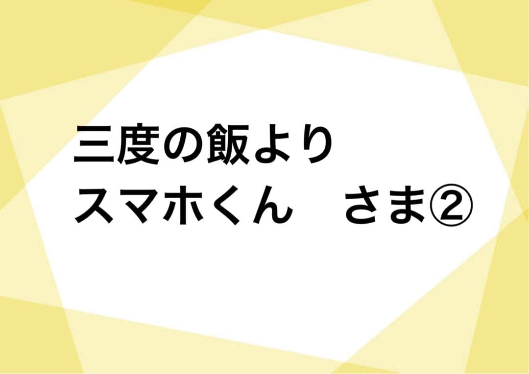 ⭐︎日本製⭐︎三つボタンニッカ【エンジ】【紫】17本