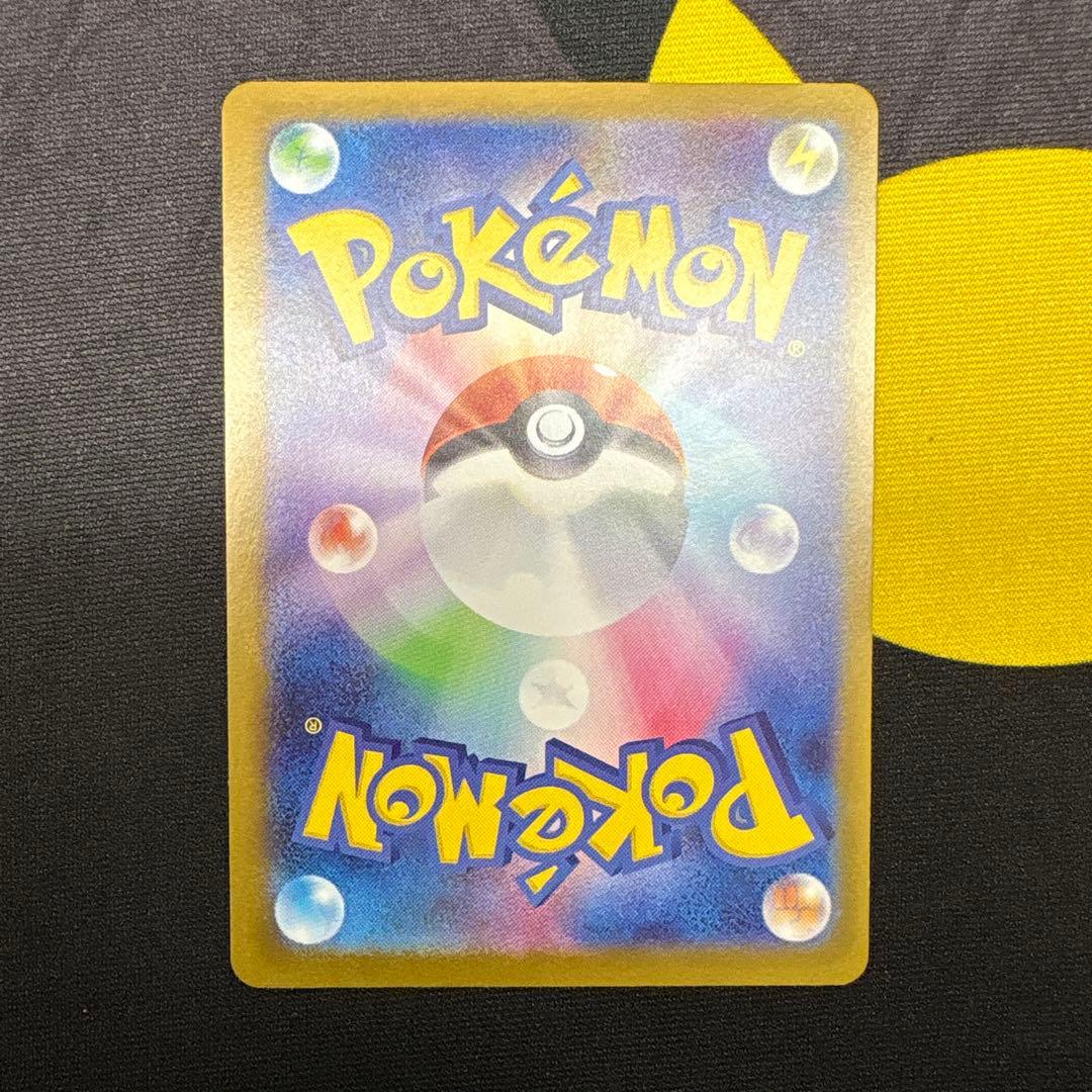 陸*海様 リーフィアex イーブイex ブースター