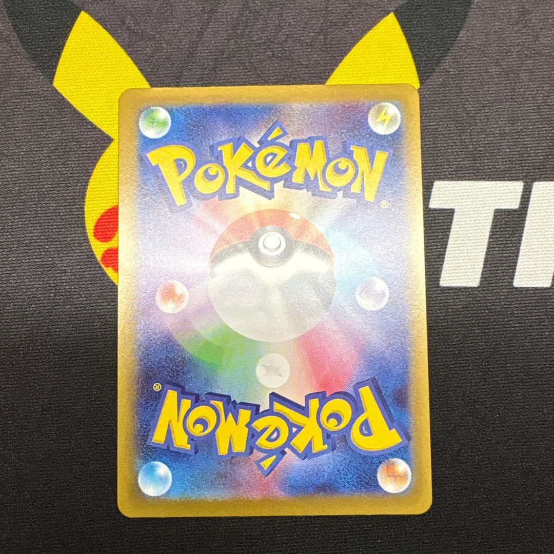 陸*海様 リーフィアex イーブイex ブースター