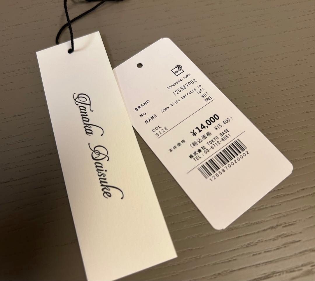 ヘアアクセサリー Tanaka Daisuke  bijou barrette left