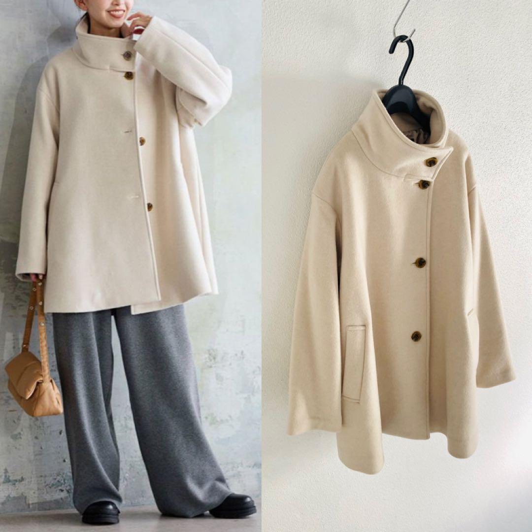 JOURNAL STANDARD スーパー140ハイネックテントコート 24AW