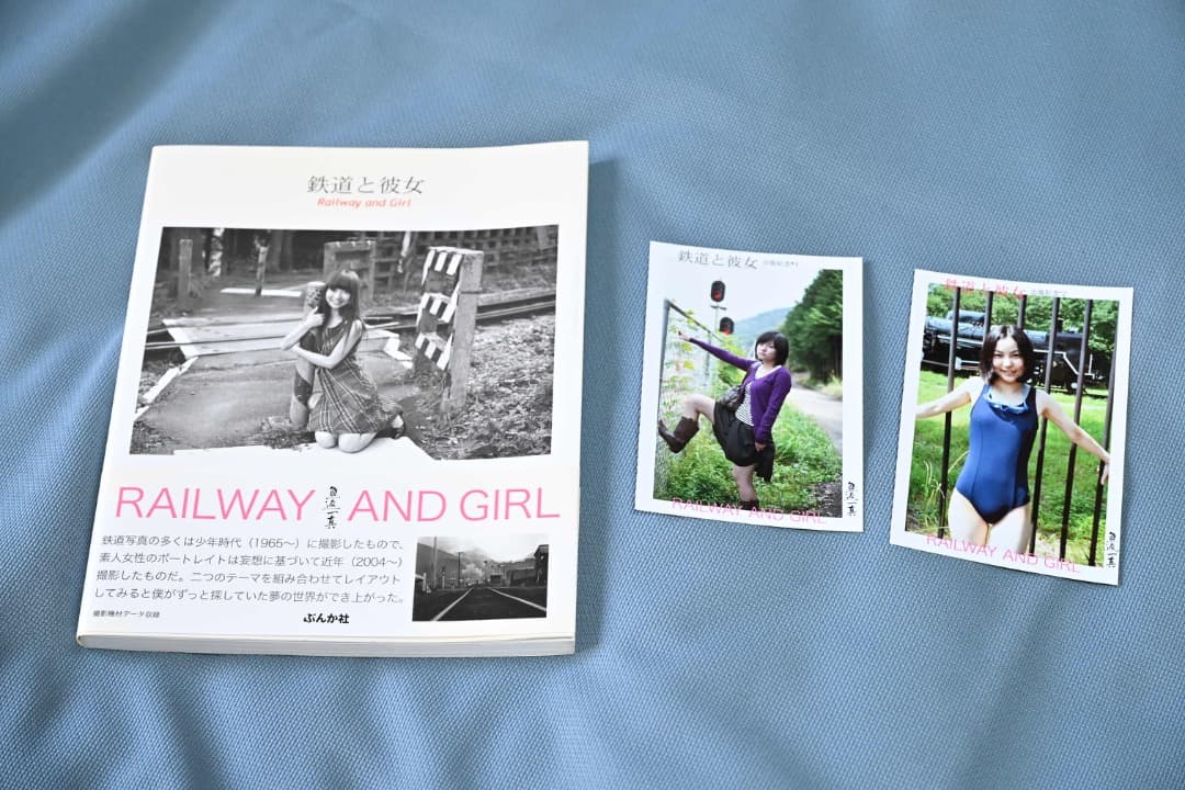 魚返一真　限定版を含むオリジナル写真集１１冊セット