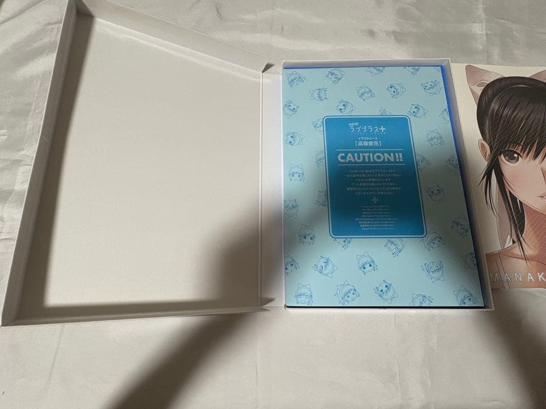 NEW ラブプラス+ マナカデラックス コンプリートセット 特典＆CD全種セット