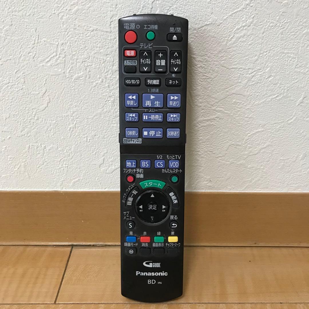 Panasonic ブルーレイレコーダー DMR-BWT620