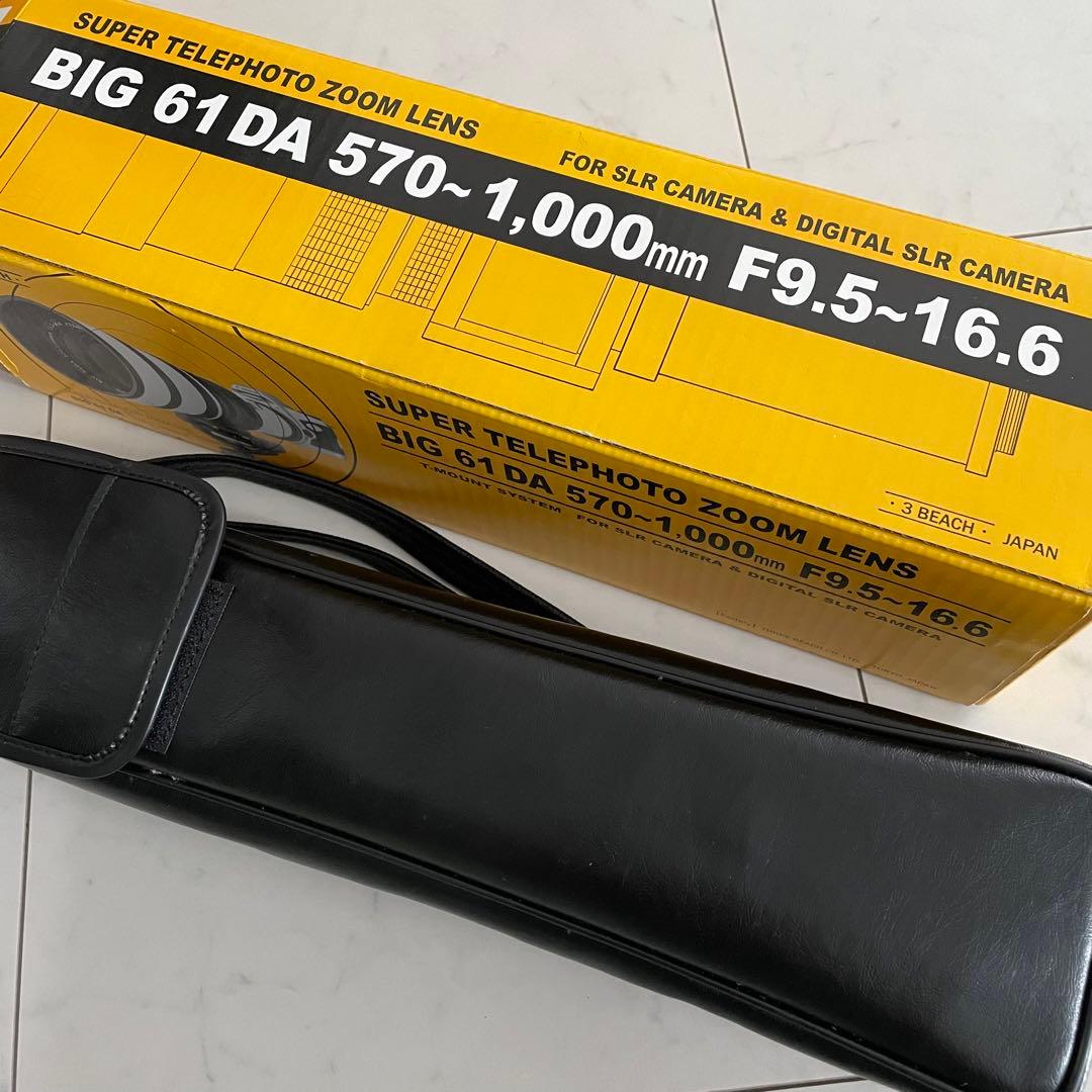 BIG 61 DA 570〜1,000mm F9.5〜16.6