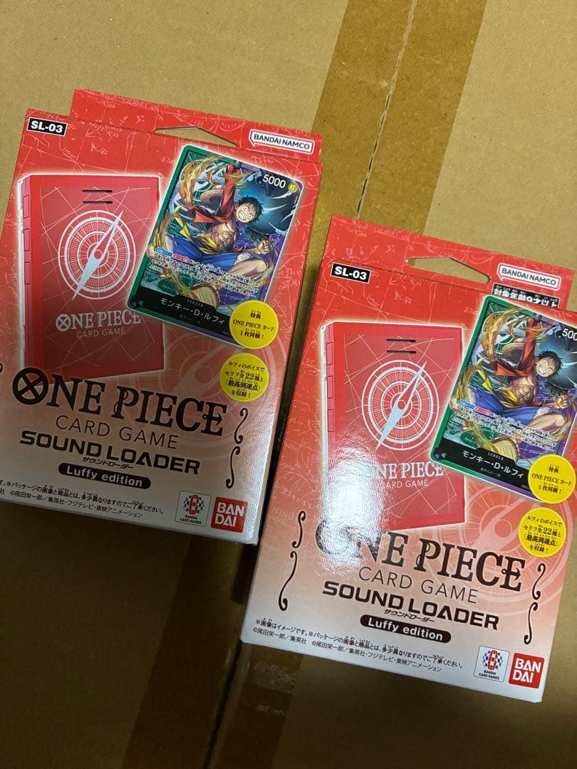 ONE PIECE カードゲーム SL-03 Luffy edition