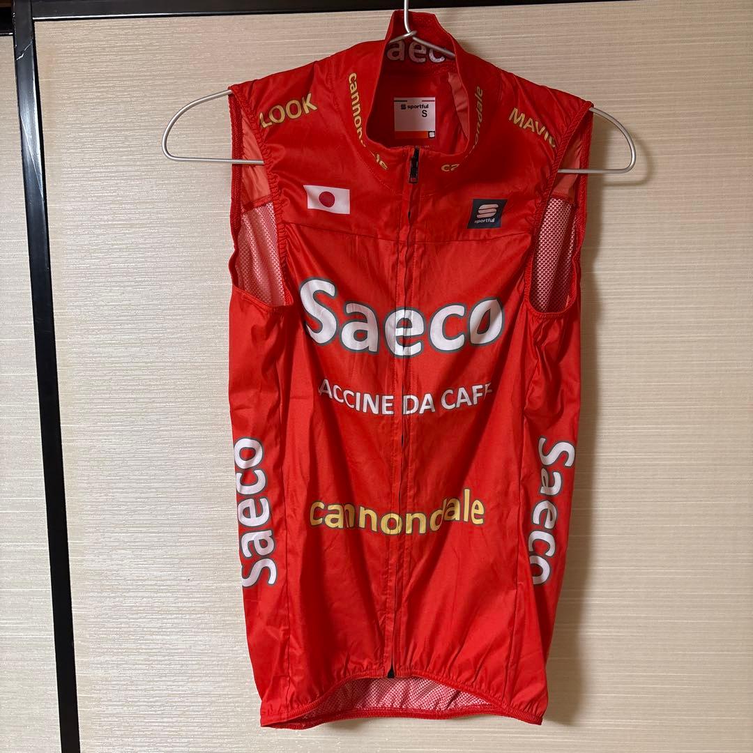 スポーツフル カスタム Saeco ジャージ、ビブ、ベスト Sサイズ 3点セット