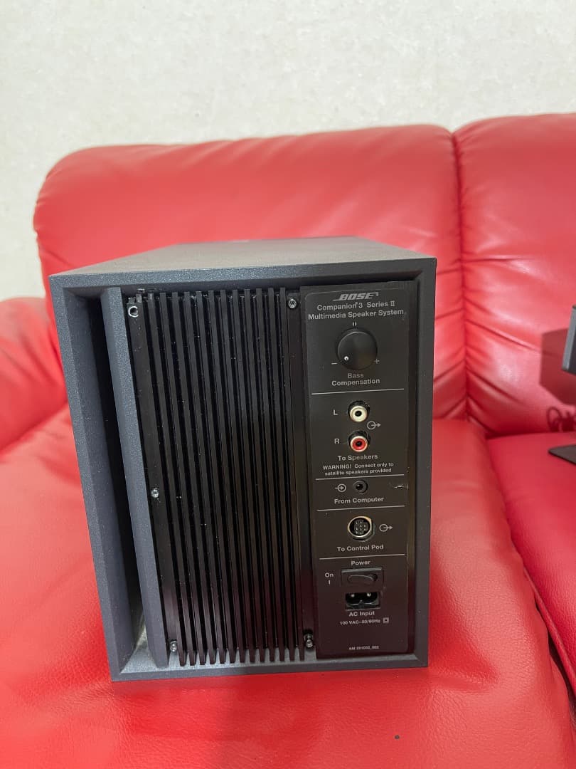 Bose companion 3 seẻies ii