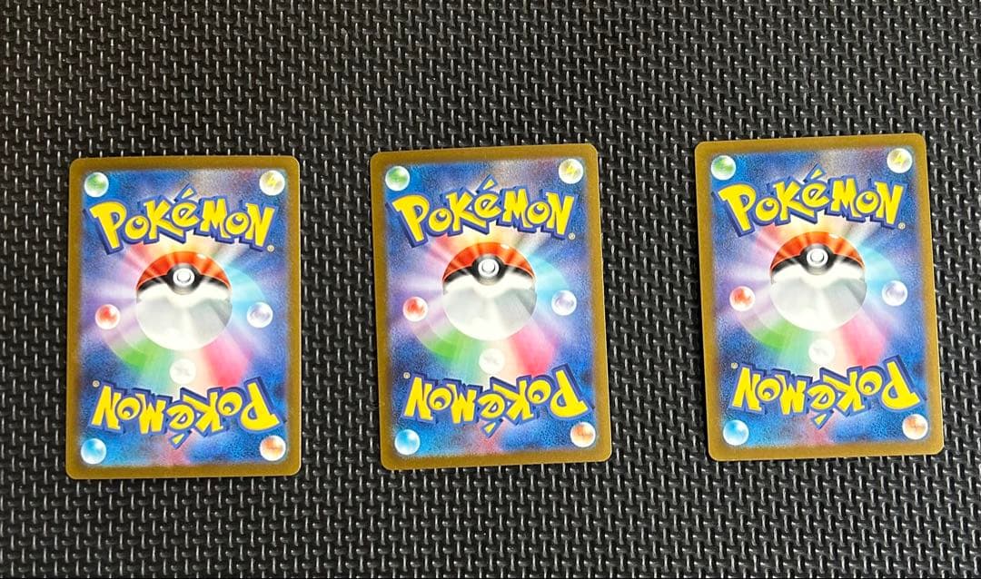 yunagaba ブイズコンプ