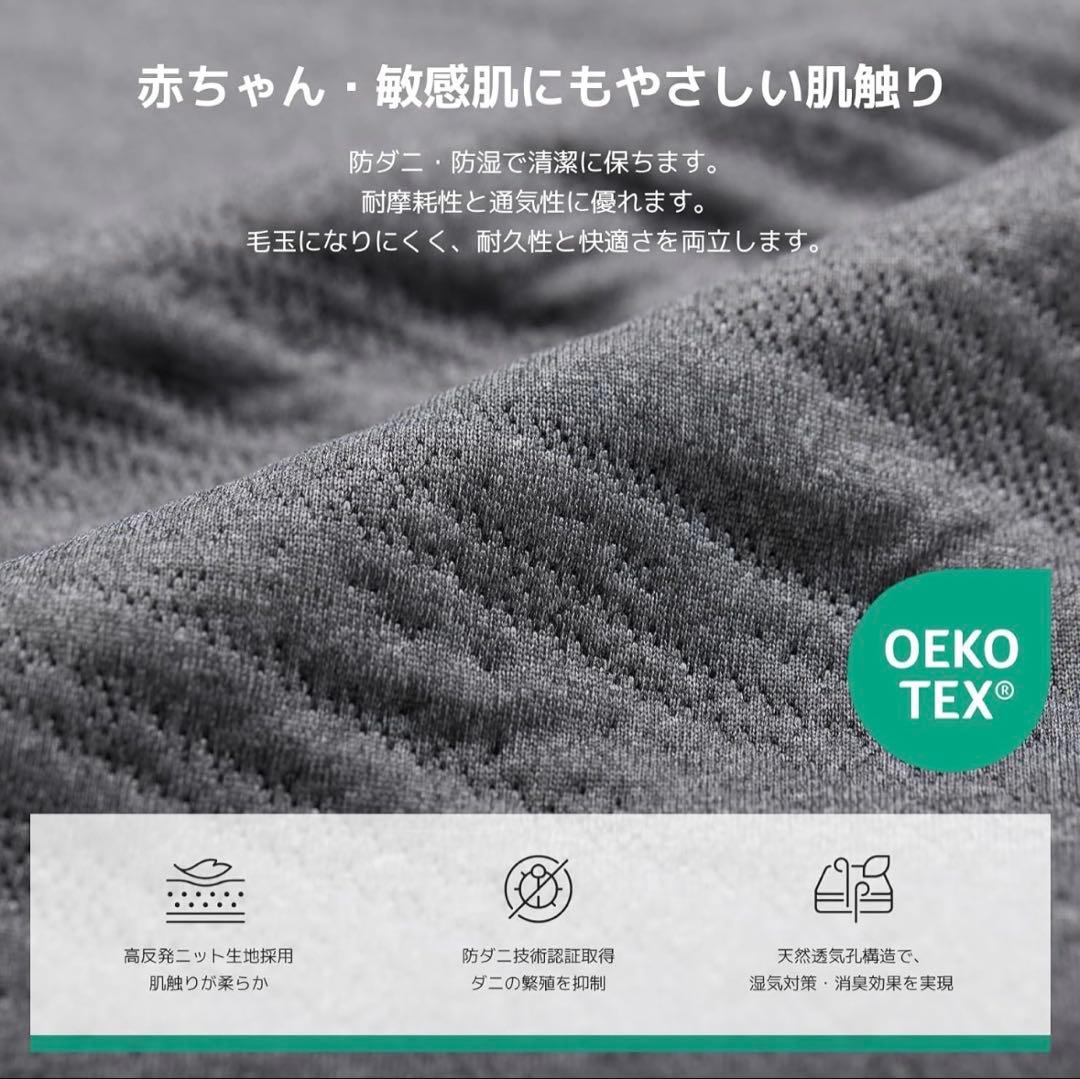 マットレス ダブル 折りたたみマットレス 厚さ10cm 二層構造 高反発