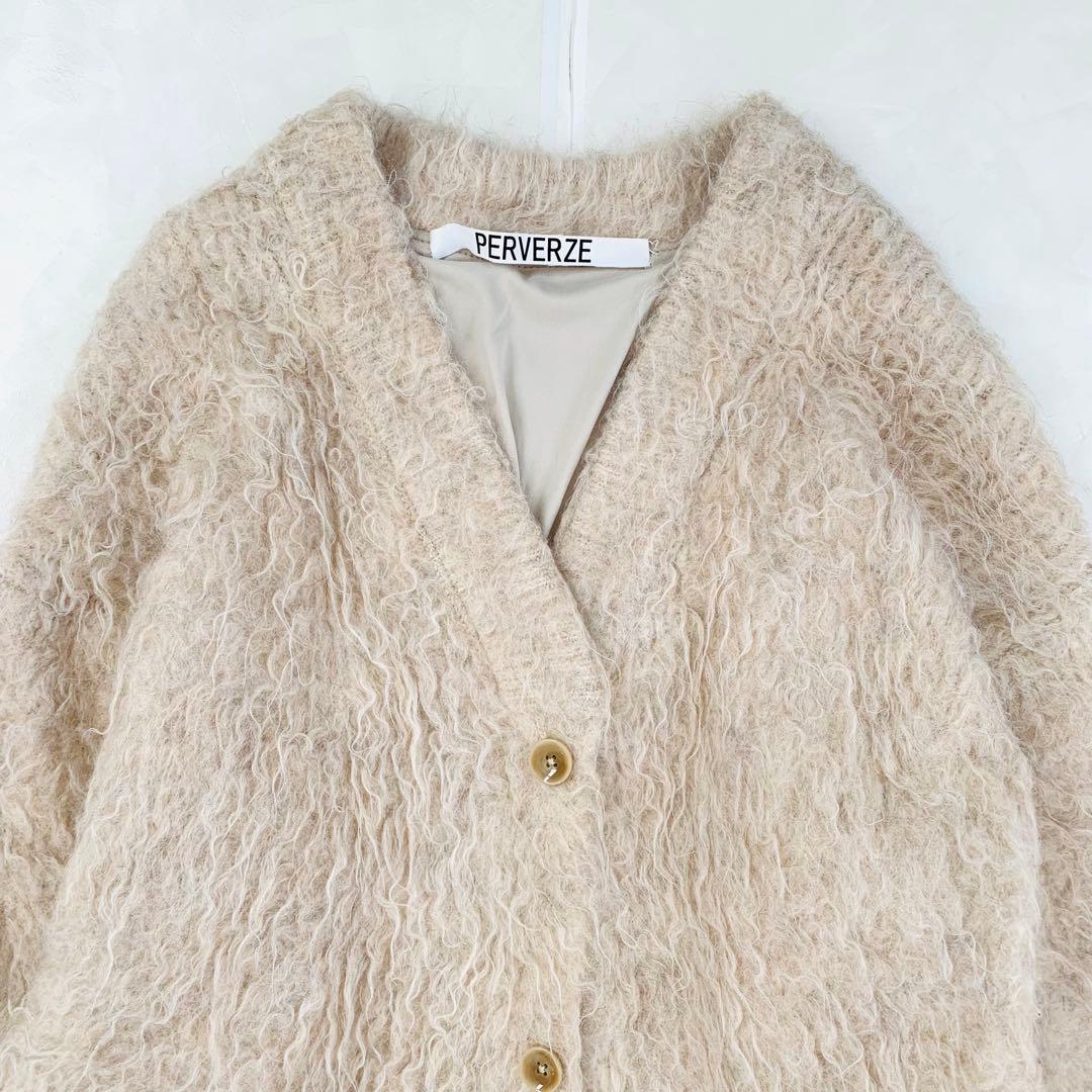 perverze パーバーズ モヘアカーディガン