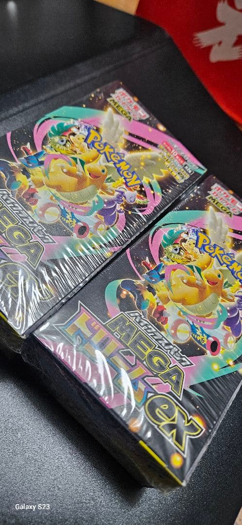 MEGA ドリームexシュリンク付 2BOX