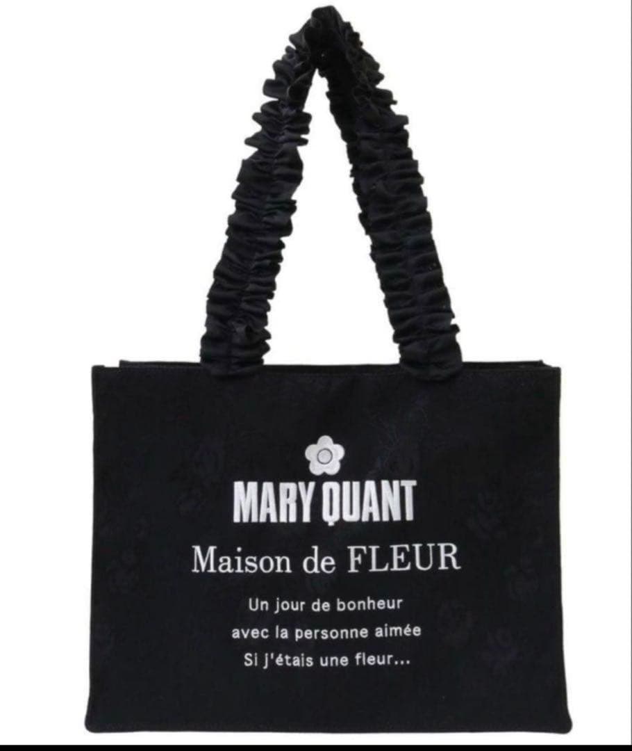 メゾンドフルール MARY QUANTフリルスクエアトートMバッグ ブラック