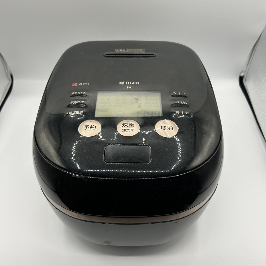 タイガー魔法瓶(TIGER) 炊飯器 土鍋 5.5合 JPH-G100K