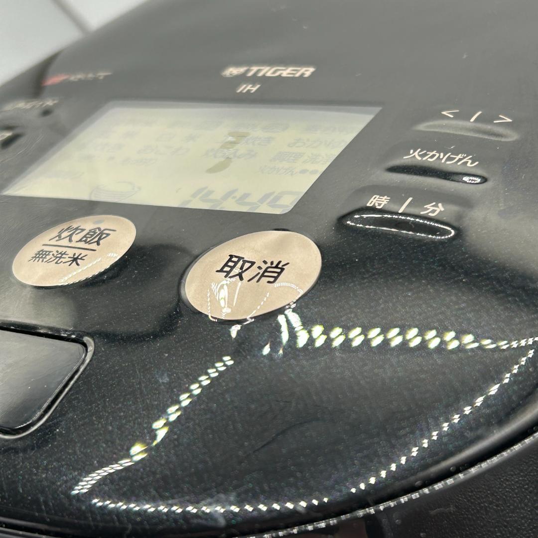 タイガー魔法瓶(TIGER) 炊飯器 土鍋 5.5合 JPH-G100K