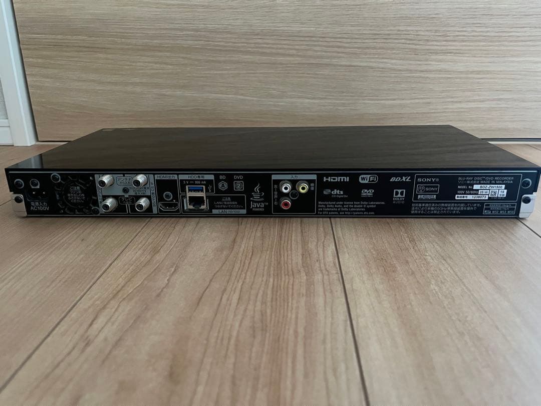 Sony BDZ-ZW1500 4K対応ブルーレイレコーダー