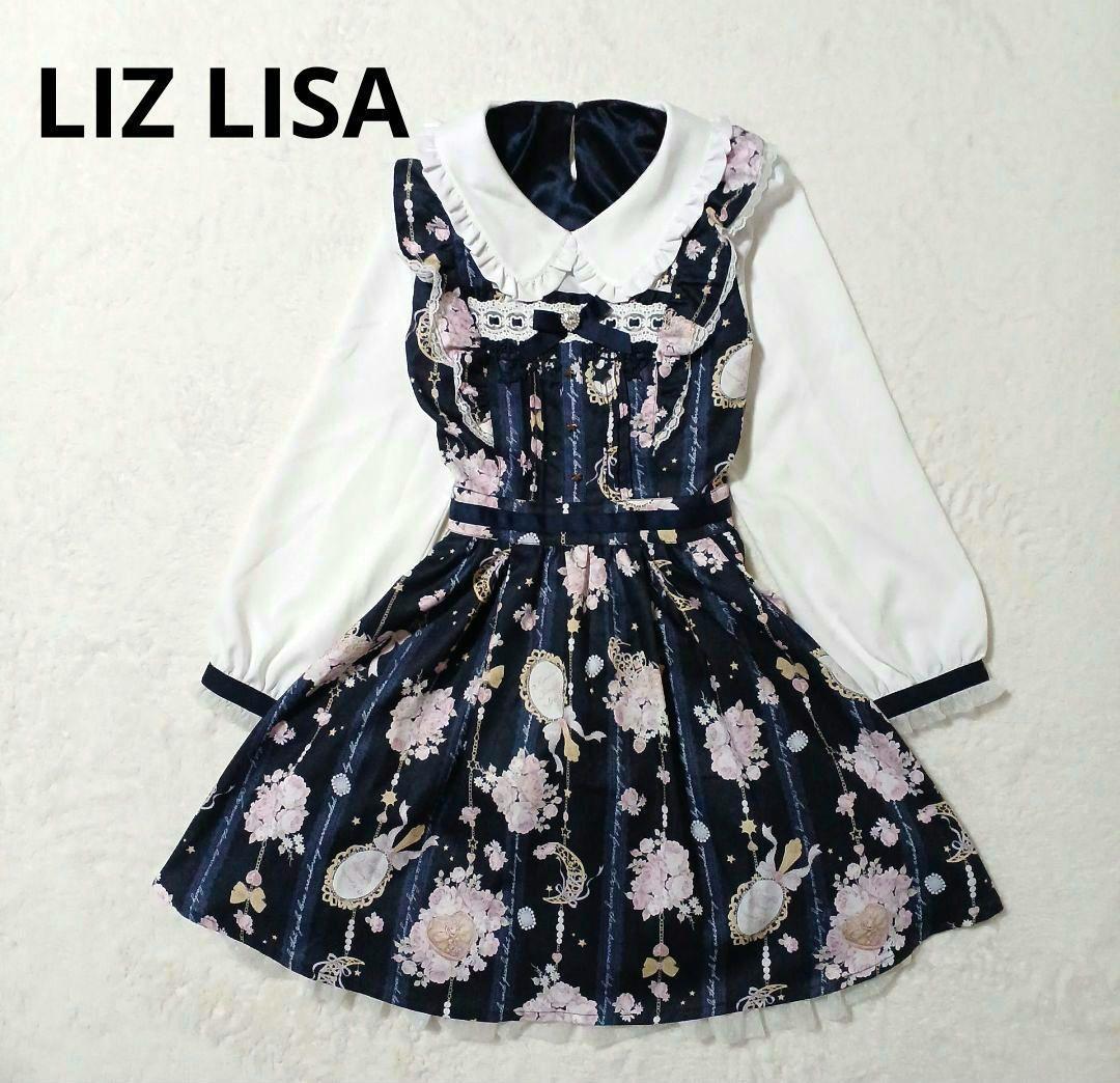美品✨LIZ LISA リズリサ ジュエリー柄ワンピース ネイビー リボン 紺色
