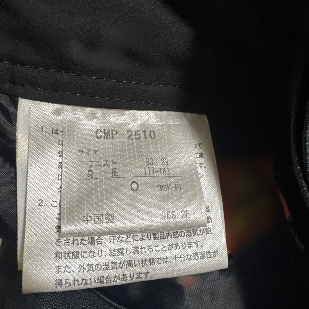 デサント スキーウェア