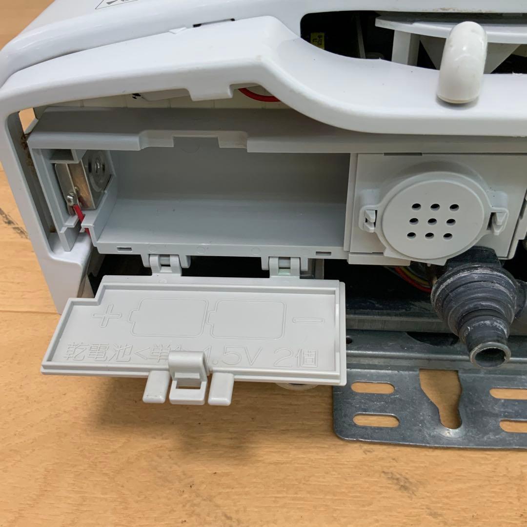 さ*ら様 パロマ　ガス瞬間湯沸器　PH-5BV-2 2021年製 LPガス