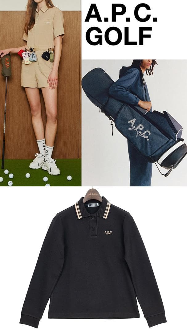 【S】papy 　A.P.C. 襟付きトップス ブラック 長袖ポロシャツ