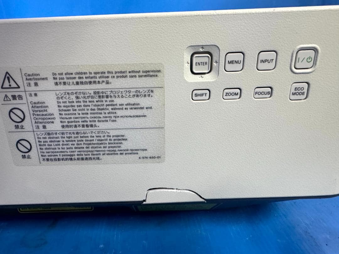 SONY プロジェクター VPL-FHZ65 ジャンク