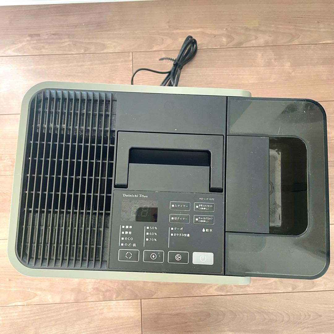 ダイニチ 加湿器 HD-LX1022(H) 2022年製 説明書あり ※訳あり