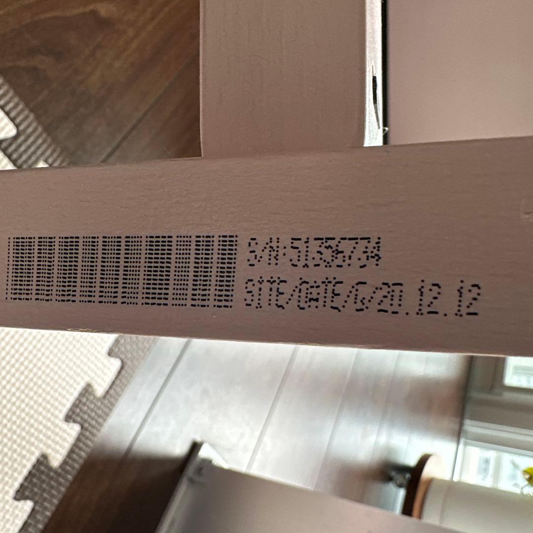 ハナハナさん専用　STOKKE ハイチェア