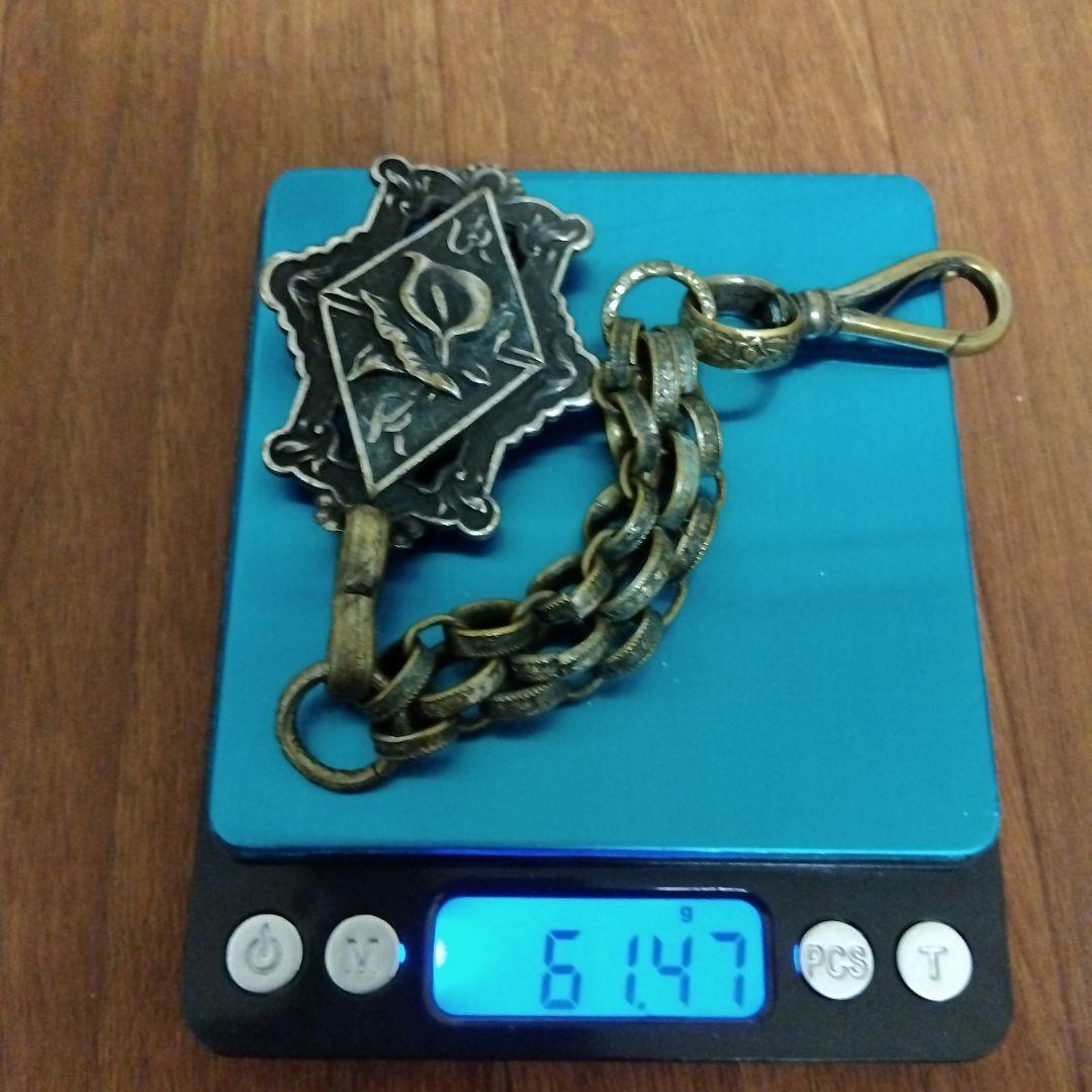 【レア 最終価格!】フリーメイソン ピシアス騎士団 ウォレットチェーン ショート