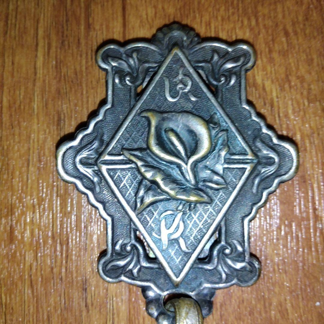 【レア 最終価格!】フリーメイソン ピシアス騎士団 ウォレットチェーン ショート