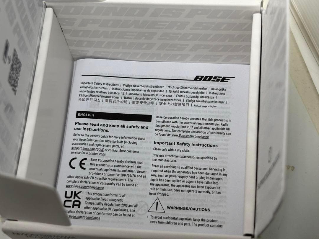 早い者勝ち✨BOSE QuietComfort Ultra Earbuds