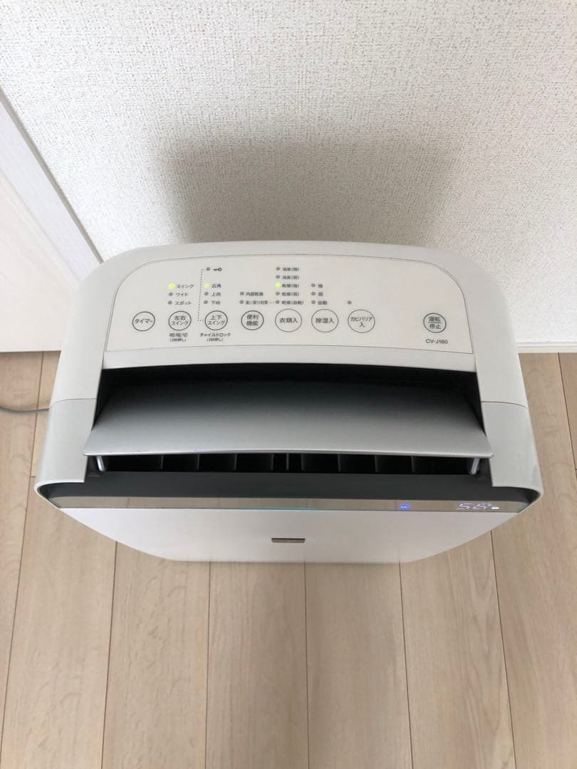 SHARP 除湿機 CV-J180