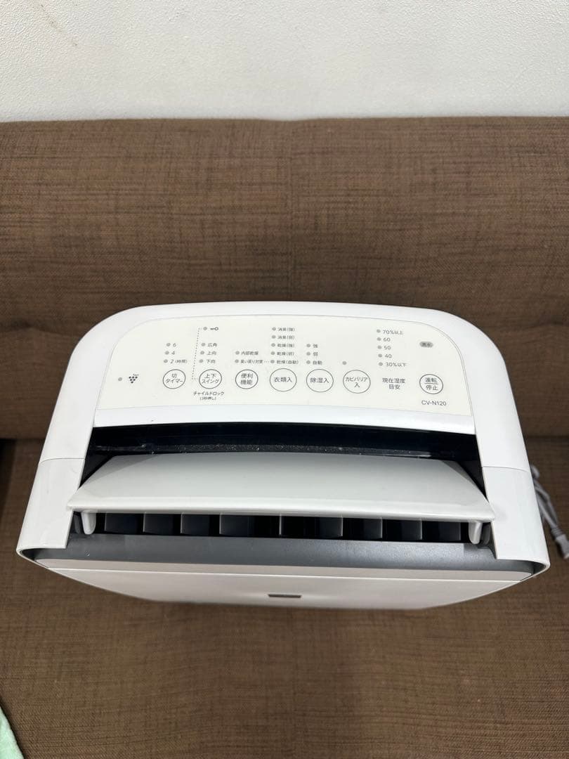 ⑥ SHARP 衣類乾燥除湿機 CV-N120-W 2022年製
