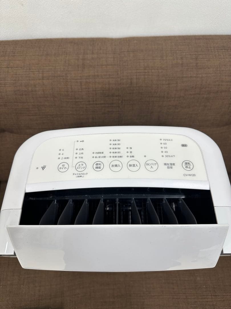 ⑥ SHARP 衣類乾燥除湿機 CV-N120-W 2022年製