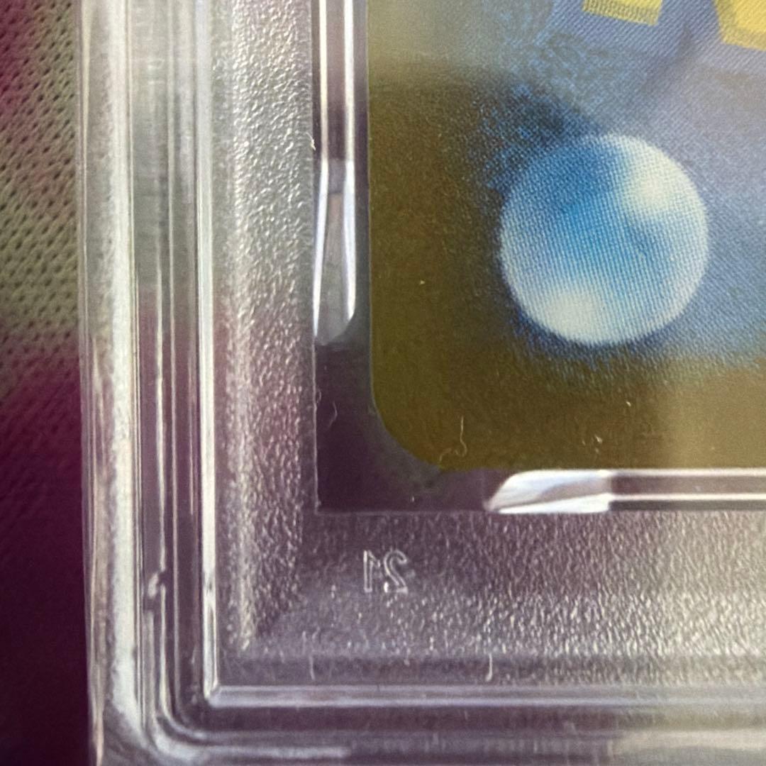 バオッキー VSTAR SAR VSTARユニバース 214/172