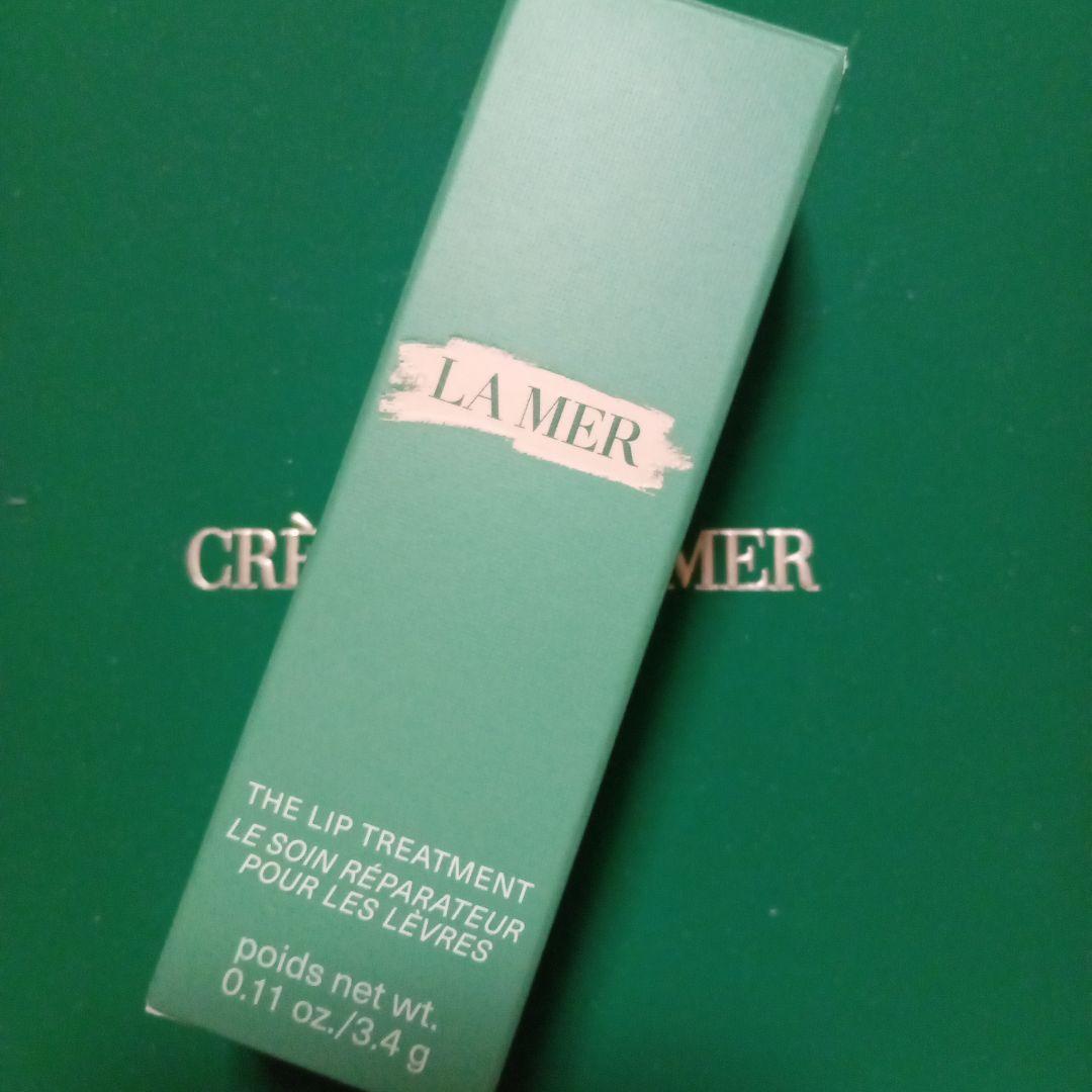 ラ・メール　ザ・リップトリートメント　ハニー