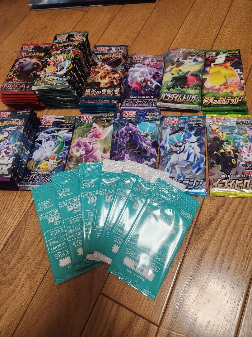 ポケモンカードパック
