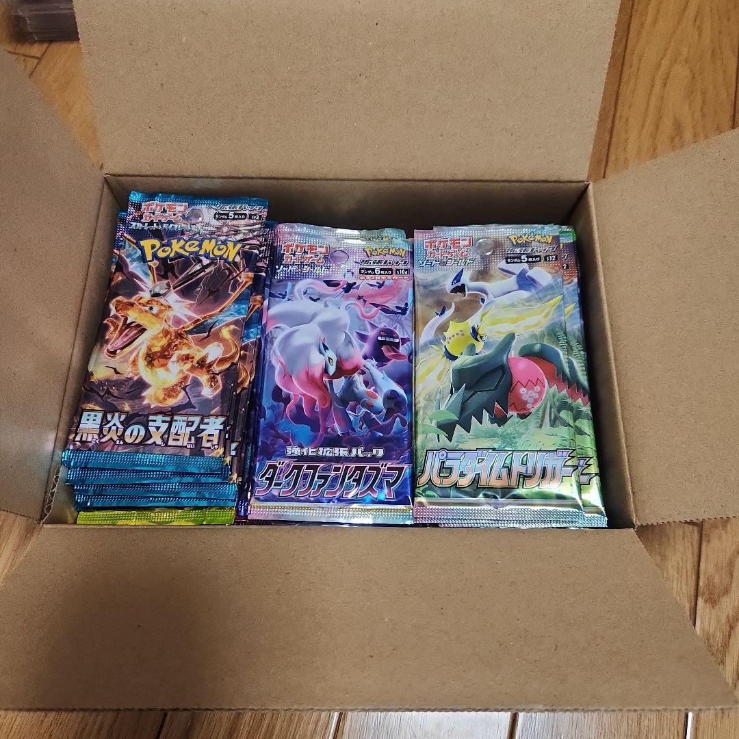 ポケモンカードパック