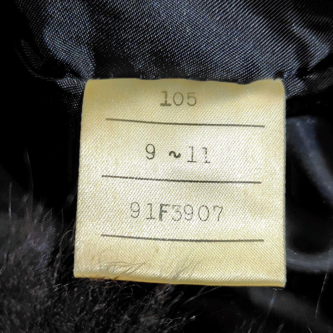 Archive 毛皮フォックスファーコート y2k フェアリーグランジ ギャル